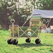 户外帐篷野营折叠车 营地野餐儿童拉车 户外露营一体式遮阳篷推车