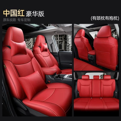 Modelə uyğun (Original) oturacaq örtükləri – seat pads, 2022 model, all-season - chinese-red-deluxe-edition-five-seater-nappa-leather-full-coverage-for-front-and-rear-rows
