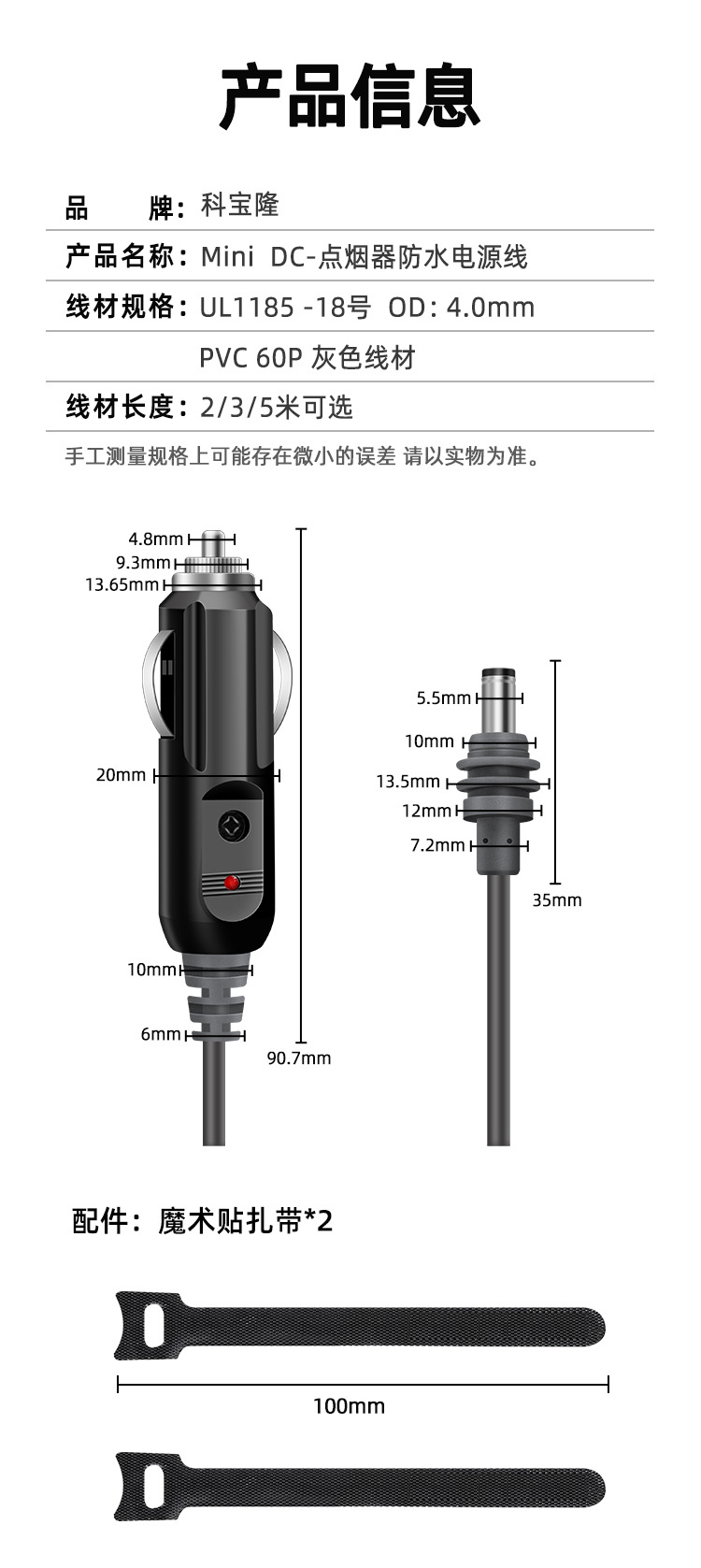 O1CN015HvnUc1cOGvHHy2nW_!!3470263590-0-cib.jpg?__r__=1744165121562