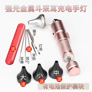 ���I�P�ݸ���LED�ɶ����ߟ��������ʽ�����Ͷ����֟�