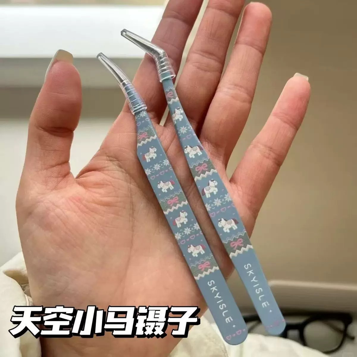 Sky Pony Tweezers, High-Value DIY Decorative Stickers for Journals, Eyelash Tweezers, Dolphin Tweezers, Golden Feather Clips