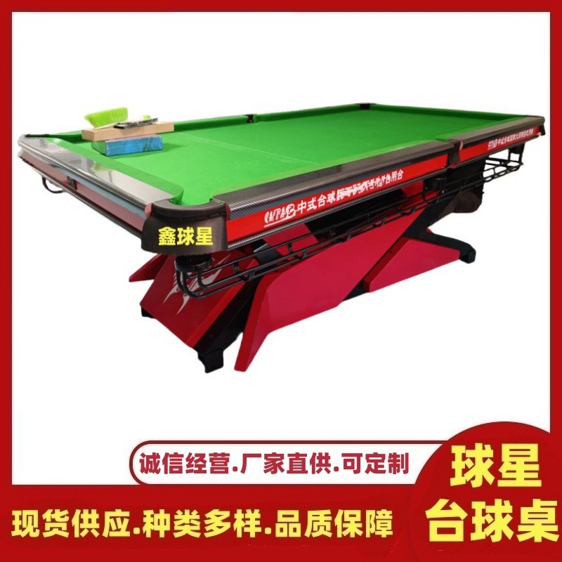 Mesa de billar americana negra 8 mesa de billar comercial china mesa de billar doméstica mayorista mesa de billar doméstica para adultos mesa de billar estándar