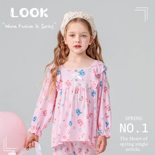 J085�OӋ���ͯ�Ҿӷ����ı��o���L��˯ѝ��ِ��A��ͨŮͯ˯��