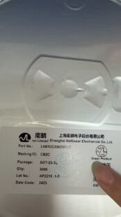 5��   LN61CC3302MR-G  SOT-23-3L  CB2C LN����ԭ�b�F؛