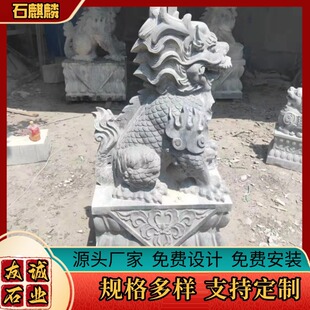 �h����ʯ����һ����ʯ��ϼ�tʯ�ĵ�̄e��ͥԺ��ؔ�����b[��