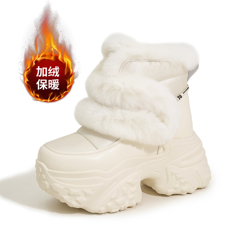 펄 화이트