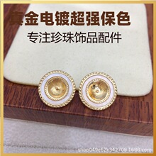 diy�������ЈA�β�ñ���ؐ���Ʒ���������l925�y���