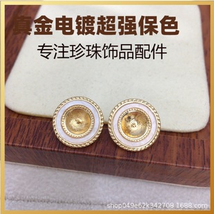 diy�������ЈA�β�ñ���ؐ���Ʒ���������l925�y���