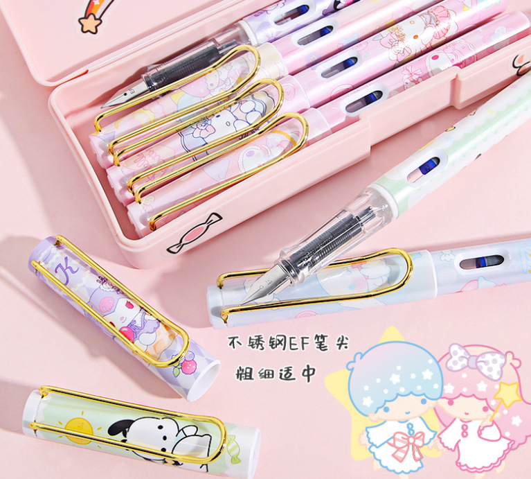 微信截图_20230715014934