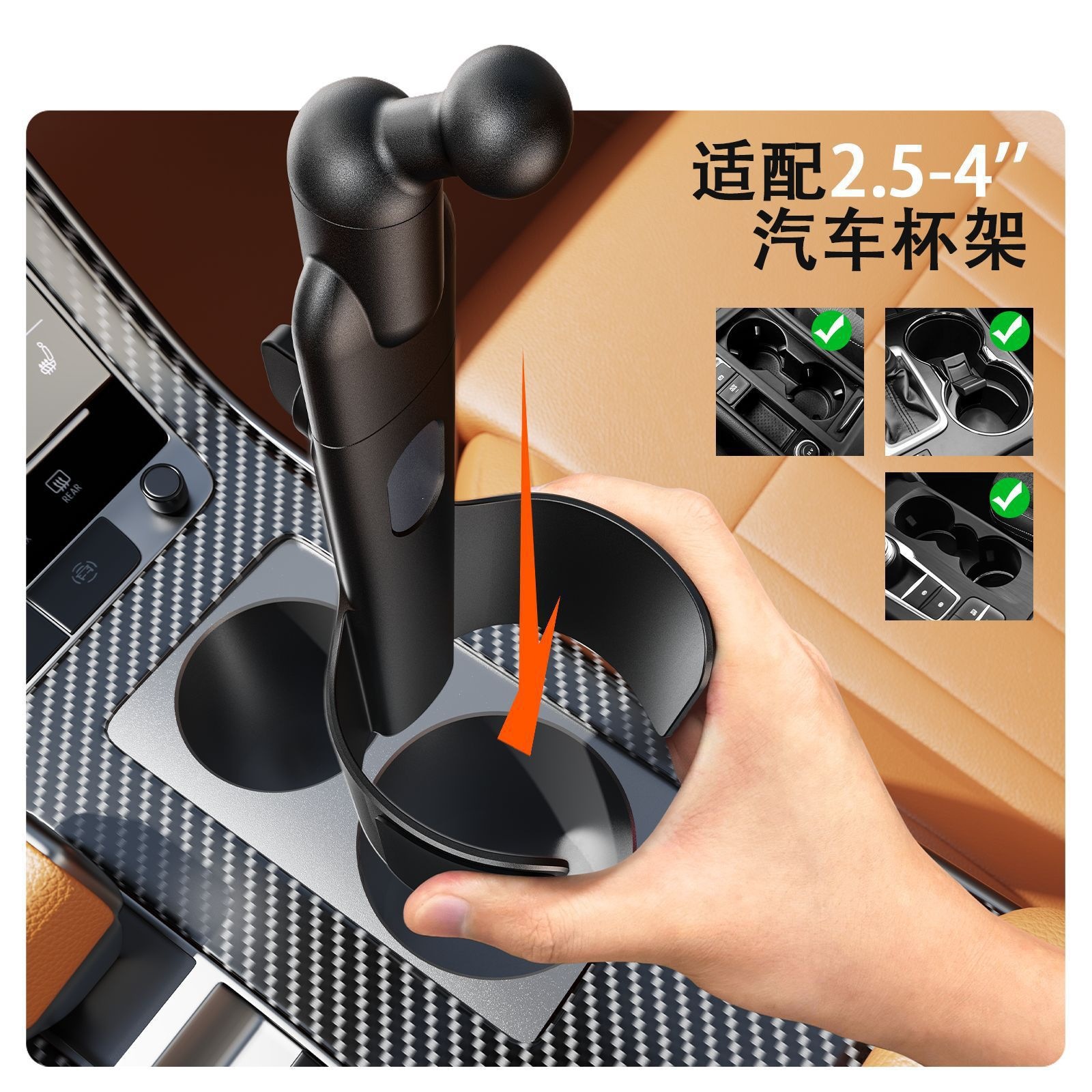 Car-mounted magnetic cup holder and phone stand 2-in-1 retractable cup holder aluminum alloy multifunctional drink rack
