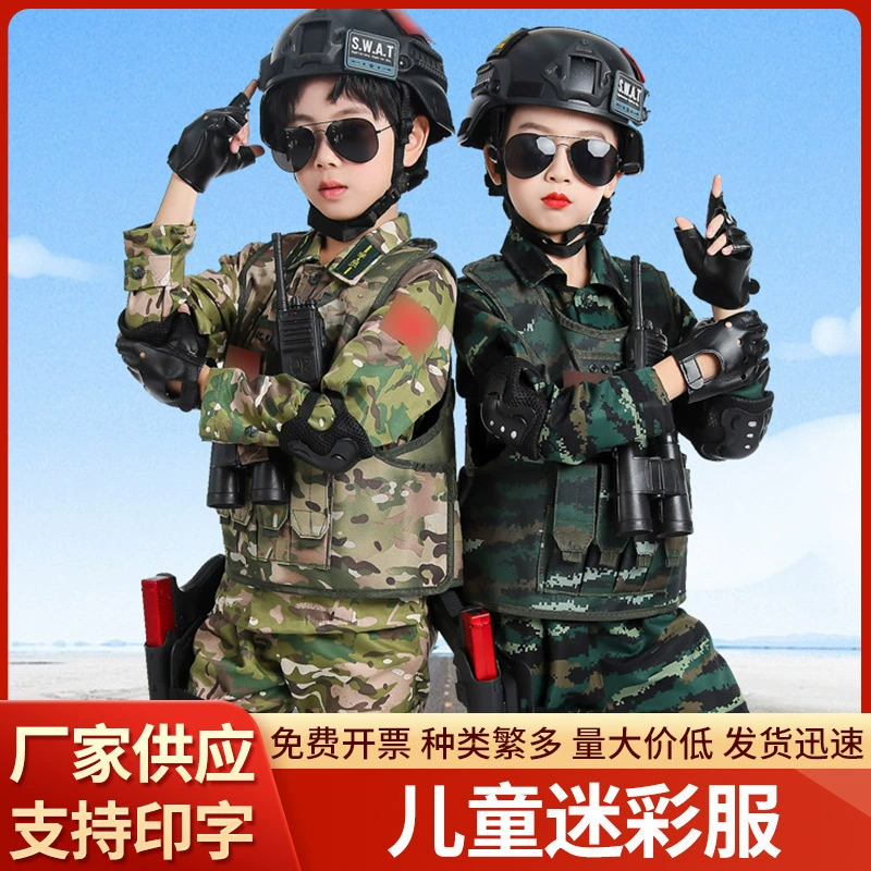 Детский камуфляжный костюм для мальчиков и девочек, летняя военная форма с короткими рукавами, одежда для выступлений, летний лагерь, уличная одежда для спецназа, военная тренировочная одежда