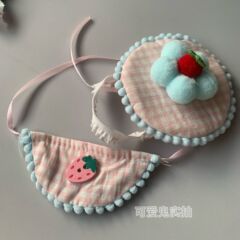見栄えの良い20CMベビー服、海塩イチゴベビー服セット、自虐的なクマのベビー服、かわいいよだれかけ、お手頃価格のセット
