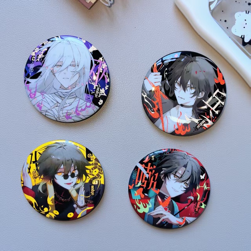 Carefully Selected I Am Not a Magical Two-Dimensional 58mm Bar Peripherals Chen Ling Sun Bu Mian Double Flash Badge Fan Tinplate