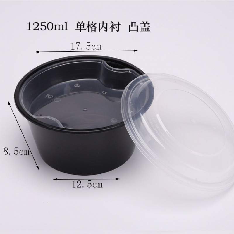 Pack, 1250 ml, 1500 ml, American style