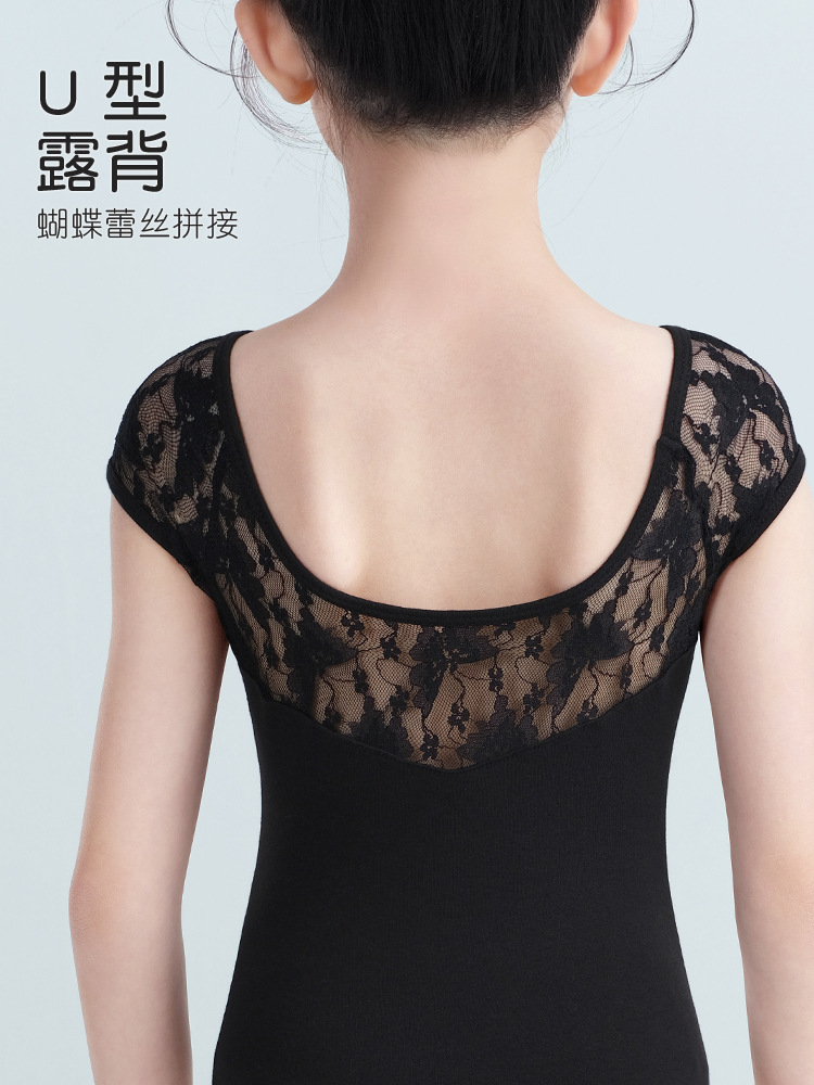 Ropa de baile Ropa de actuación de manga raglán con costuras de encaje de algodón de verano para niños Ropa de práctica de ballet transpirable y agradable para la piel