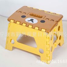 厂家批发kt猫小熊卡通彩色塑料折叠凳户外加厚小号儿童板凳钓鱼凳
