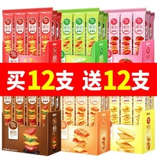 ζ���l����֨������������ը�ĩ��ƬǡǡǢǢ��֨��֨��С���