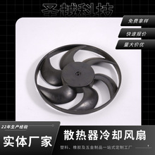 �S��ֱ��ɢ���L�Ț�ů�L�C��əC�����⚤������ֱ�����Ƽӹ��o��