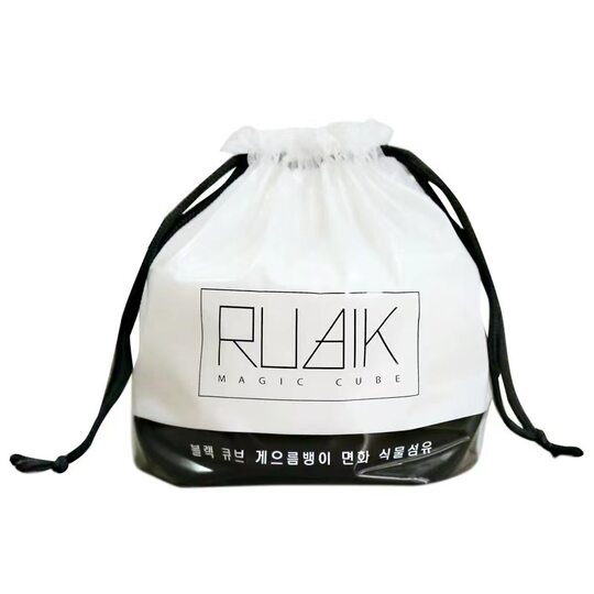 RUAIK black cube face towel disposable extraction lazy pure cotton soft towel magic cleansing face towel mother and child