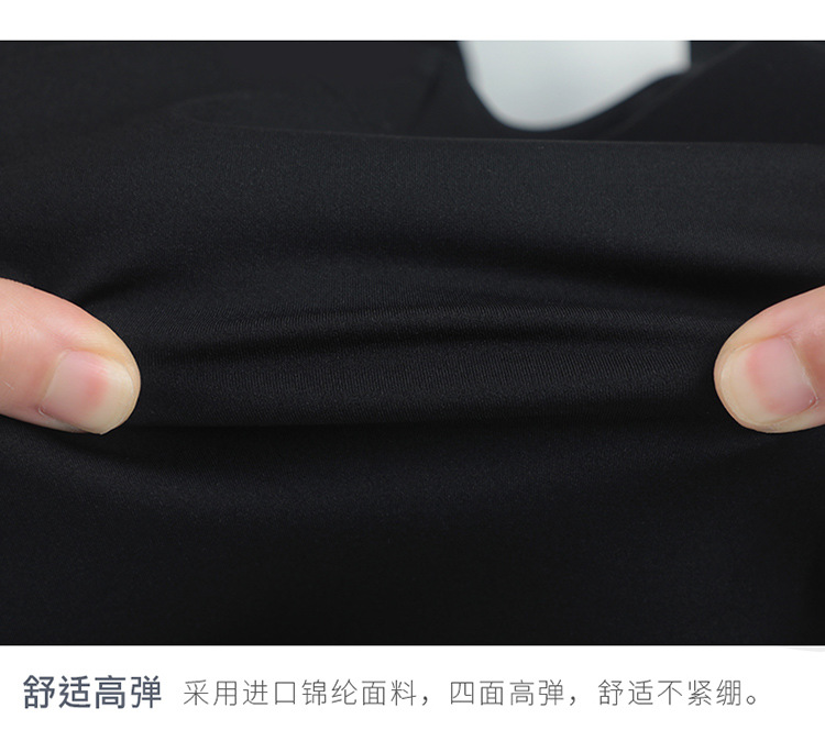 详情页_08.jpg