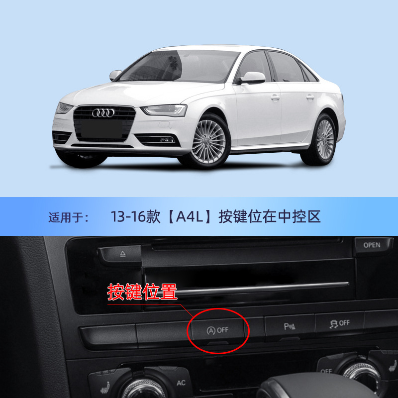 13-16 [A4L/A5 (중앙 제어 영역)] 배달 도구