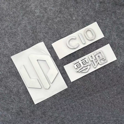 Logo Modification Black Warrior Decorative | Car logo