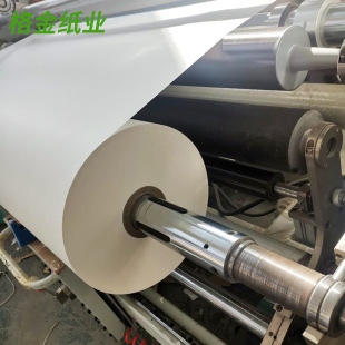 40 граммов больших рулон Hot Transfer Rolls Hot Sublimation и печатная бумажная подушка игрушка Hot Transfer и подсознательная бумага оптом