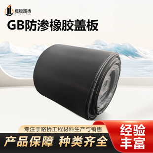 GB�ͺ����z�� ��Ԫ�ұ����zSR���B�w��&nbsp;���δ�ֱ�p���o�׷�ˮ