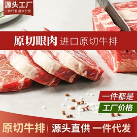 速冻中式面点;肉丸饺类;传统糕点