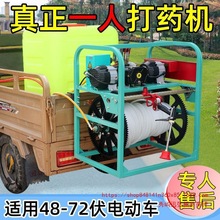 ݆܇늄ӴșC48V72VȫԄb؇FСșC