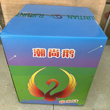 Zuˮ֭uˮuζ{ϰyuuZţuϼͥu7.68KG