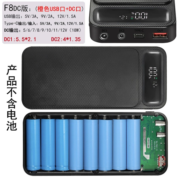 Battery, 5-12, 12v
