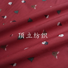 平纹平布40支全棉布头印花服装女纯棉面料府绸数码圣诞节