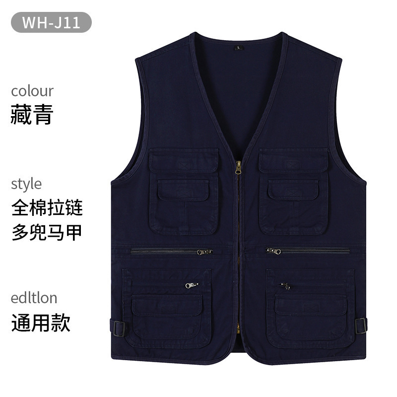 Puro algodón #11-Azul marino