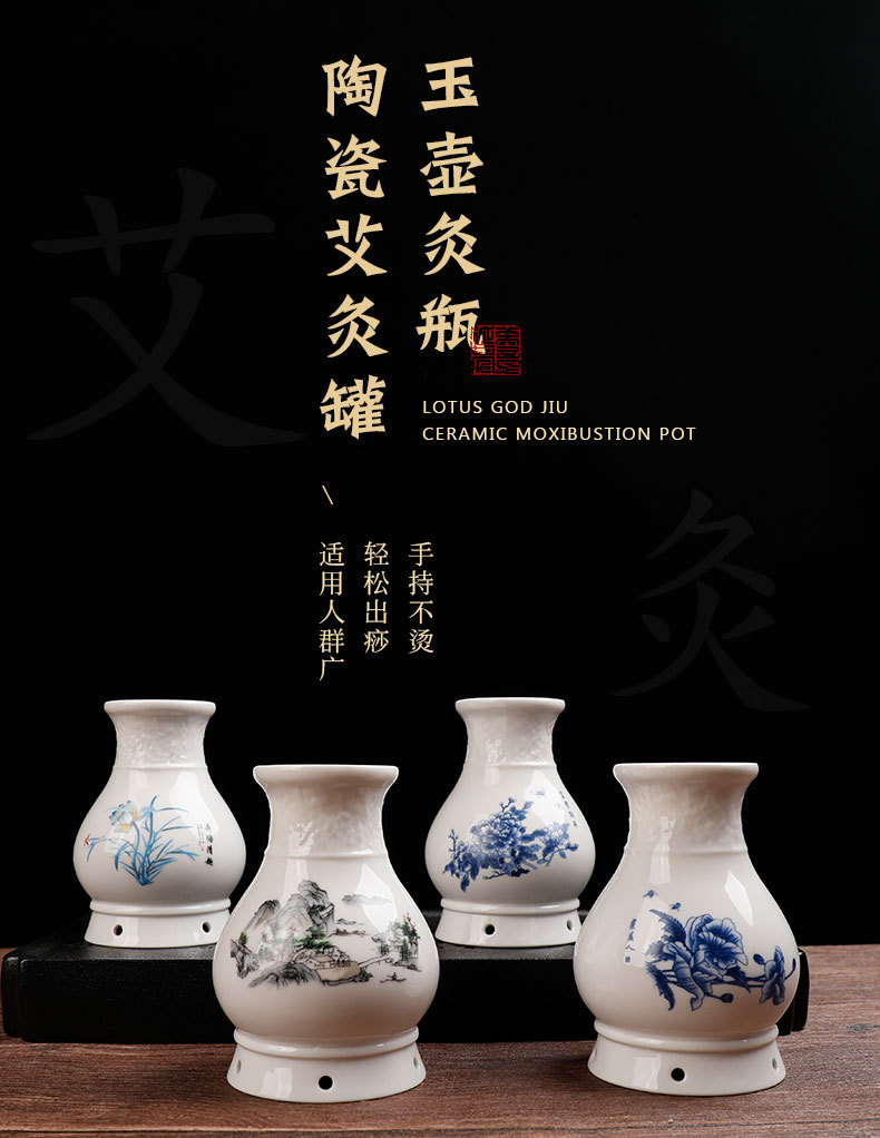 Ceramic Jade Pot Moxibustion Jar with Gua Sha Cup Portable Warm Therapy Device for Home Spa Wellness overview
