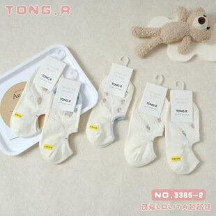 ͮȻ�׿ھW��Ͳ�m����оW���m�WԺ�L���r���m͸�������M���]