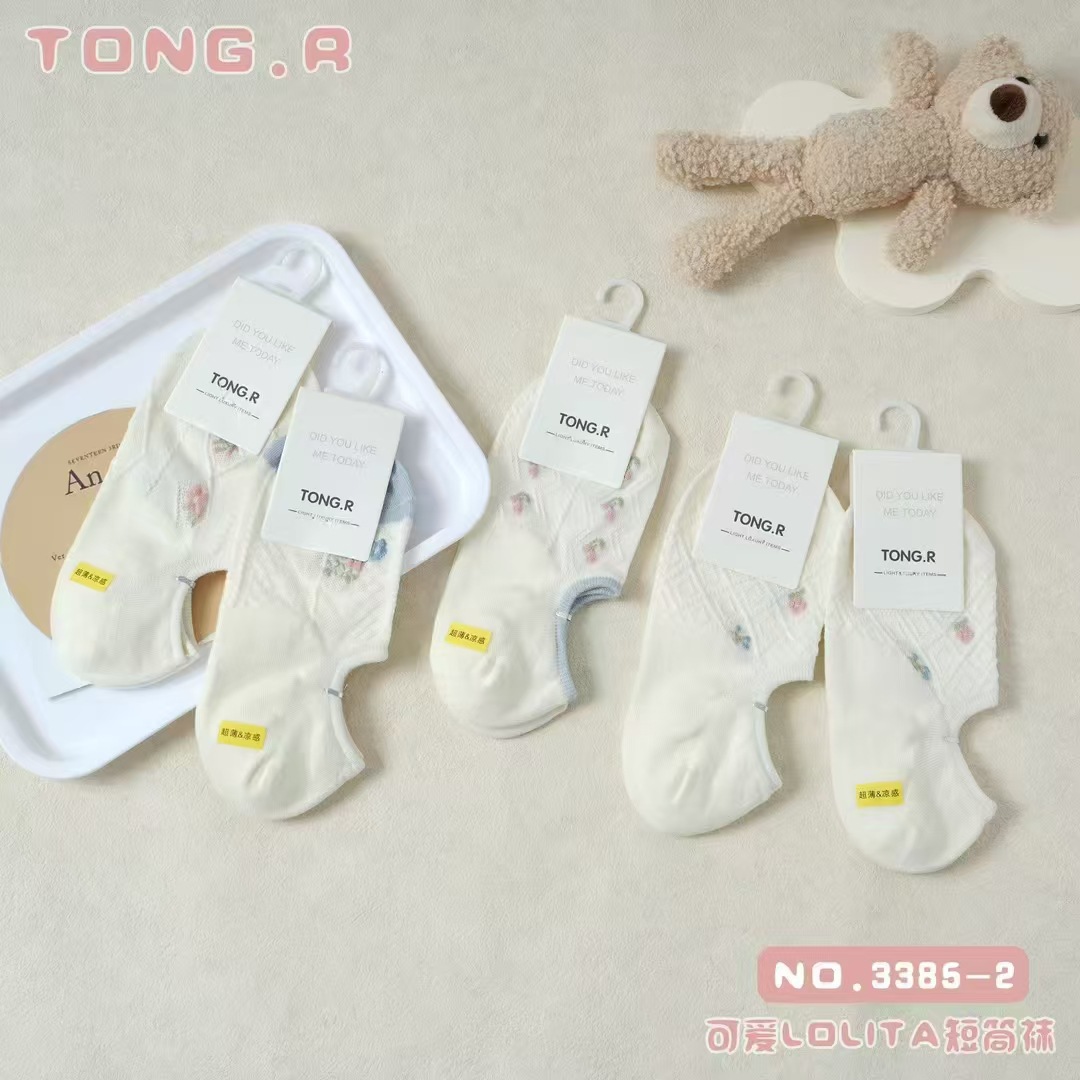 Tong Ran Bottom Mouth Net Short Socks Large Heel-toting Net Boat Socks Academic Style Fresh Fashion Socks Breathable Sweat Absorbing Full Free Shipping