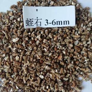 ���Sɫ��ʯ��������������3-6��Û�����w��20���b��ͥ�@ˇ����