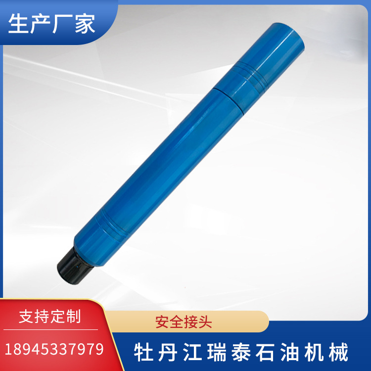 安全接头 厂家直供 质量保障