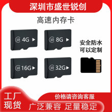 ����TF�ڴ濨Class108G16G32G64G�ֻ�������Ϸ���洢����������