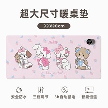 ӟˉ|ů|늟ӟ|kklů|ůֶ