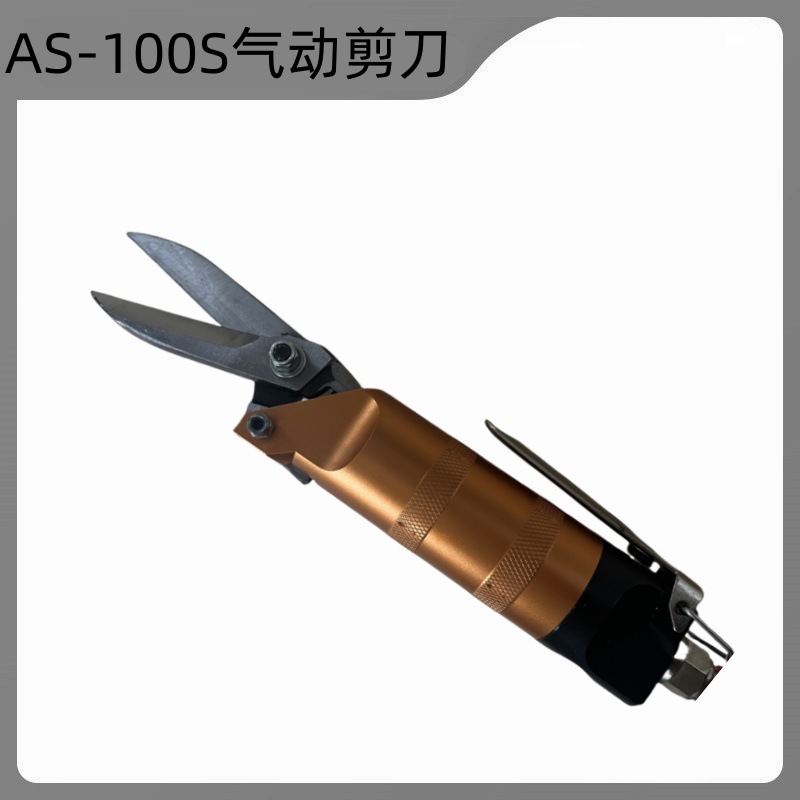 O1CN01CeG2Vq2H3ZB3Nizpw_!!3936