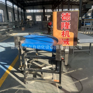厂家供应45度90度转弯机物流电商环形皮带输送线食品级刀口皮带机