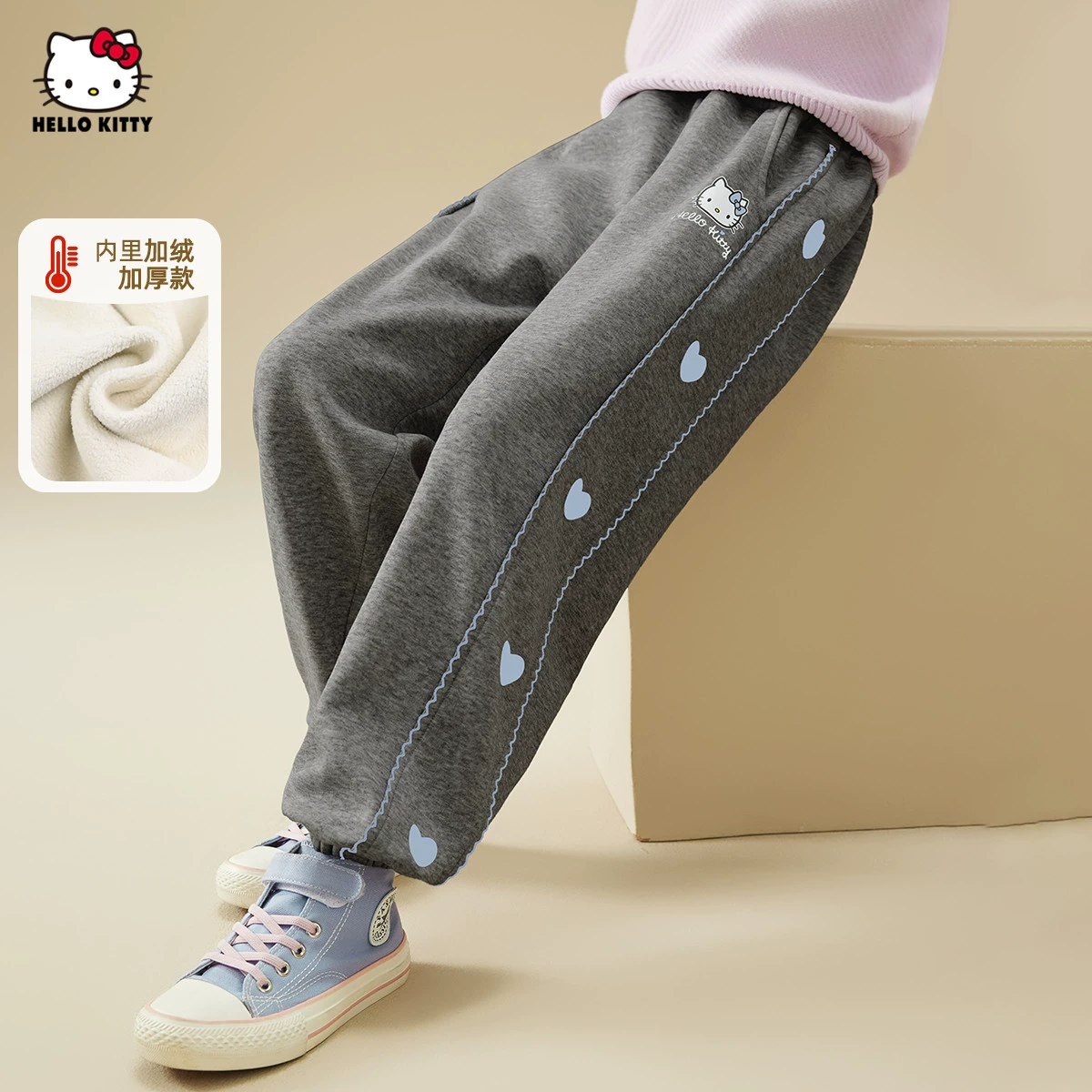 HelloKitty Hello Kitty для девочек зимний досуг бархатные брюки 2024 новые иностранные брюки