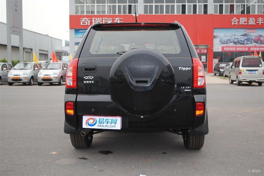 Applicable to Chery Ruihu Spare Wheel Cover 10 11 12 13 New and Old Ruihu 3 Rear Spare Wheel Cover Outer Tire Cover