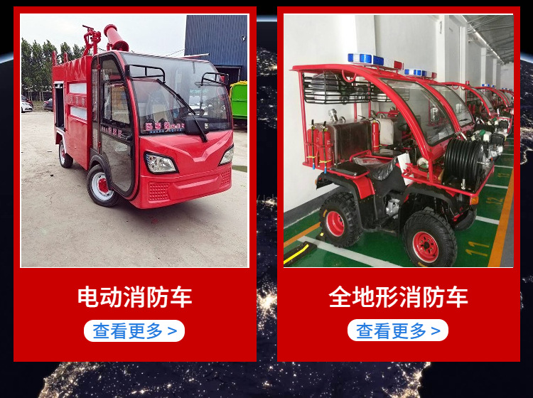A产品专区3