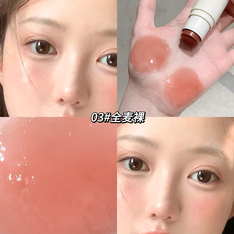 La barra multiusos de luz de agua de Gegebear muestra ternura, mantiene el maquillaje, hidrata el color, de alto brillo y puro deseo de traer su propio cabezal de cepillo, barra de rubor de doble punta