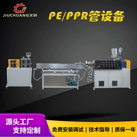 其他塑料机械;塑机辅机;塑料挤出机