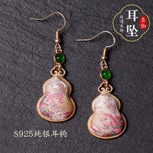 ���������ʽS925�������\���h��G�������y���h�����R�꼪����