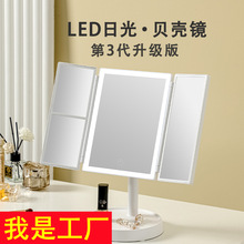 ledؐ廯yR̨ʽչۯBRyyR